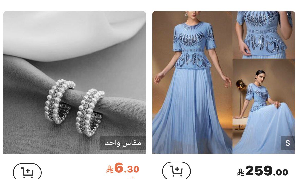 Reemsultan010's tweet photo. فستان سهره فخم شك و لؤلؤ و لون ملفت 😍
نسقت معه خماخم لؤلؤ 🤍

_ حسابي تنسيقات من شي ان  
يسهّل عليك تجربة التسوق 👠
#shein
#shein_ar https://t.co/Gjksr0q1VQ