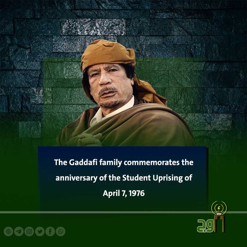 jana1964ly's tweet photo. #Awj #Sirte
The family of Muammar Gaddafi marked the anniversary of the April 7, 1976 student uprising, broadcasting a speech of his in which he praised Libya’s students and how their struggle led to the Great Al-Fateh Revolution. https://t.co/7jM53OY0us