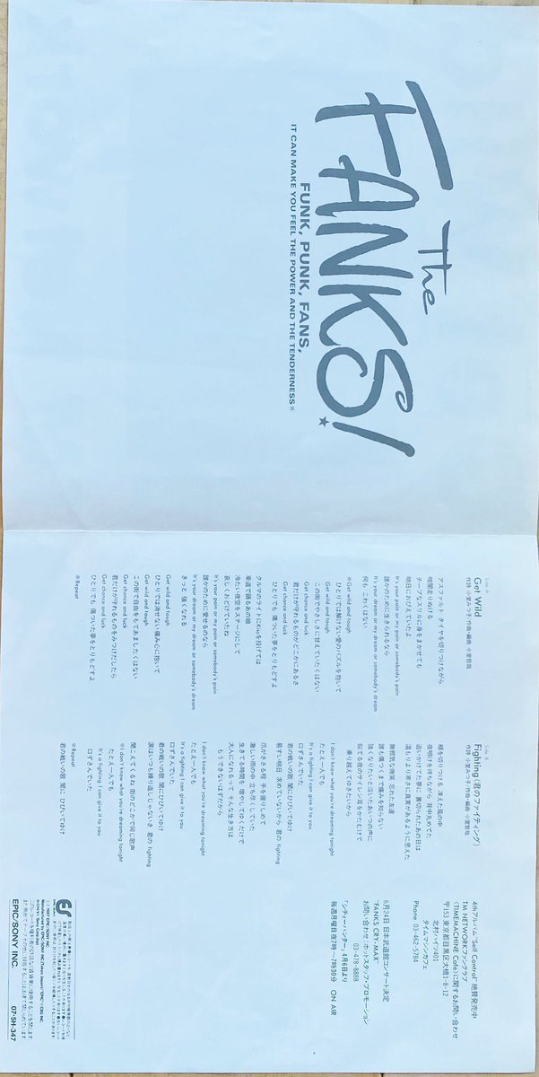 ZERO（音楽専用） tweet media