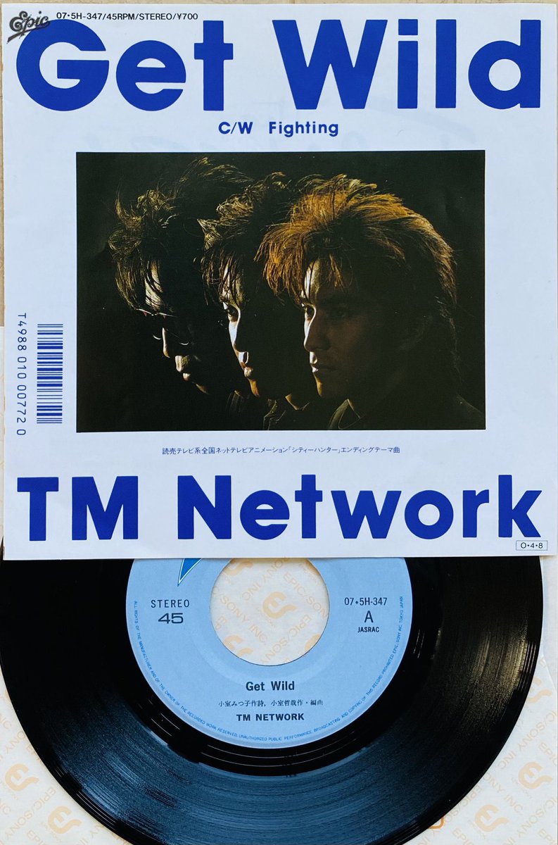 ZERO（音楽専用） tweet media