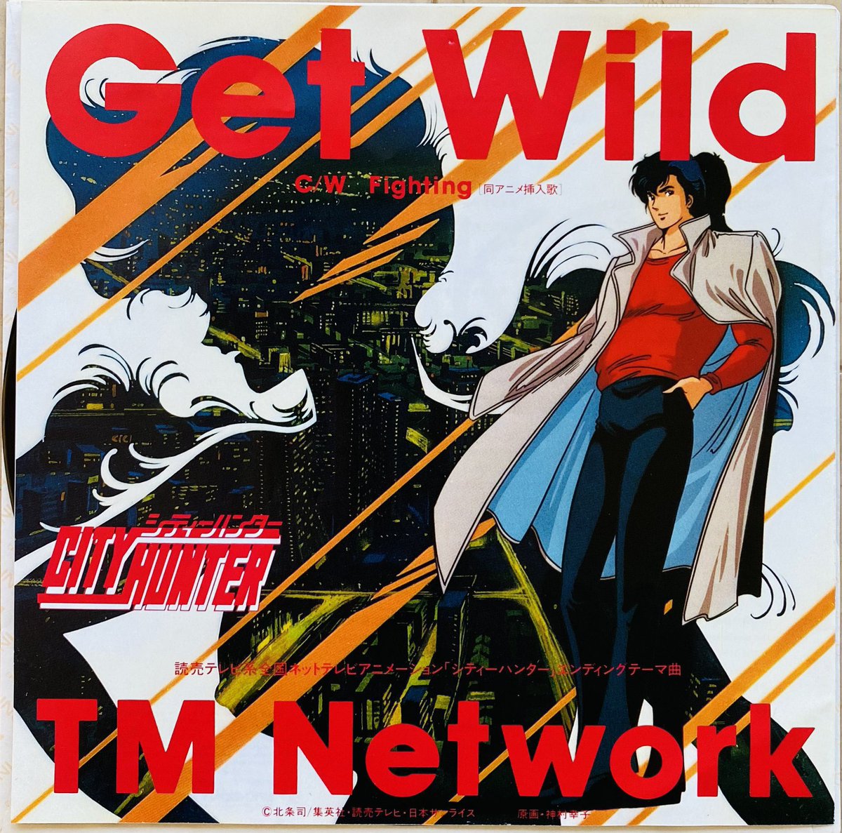 ZERO（音楽専用） tweet media