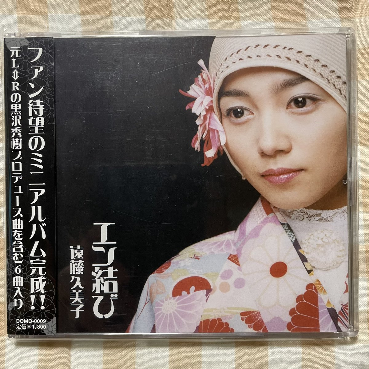 内山晃典(かねまん) tweet media