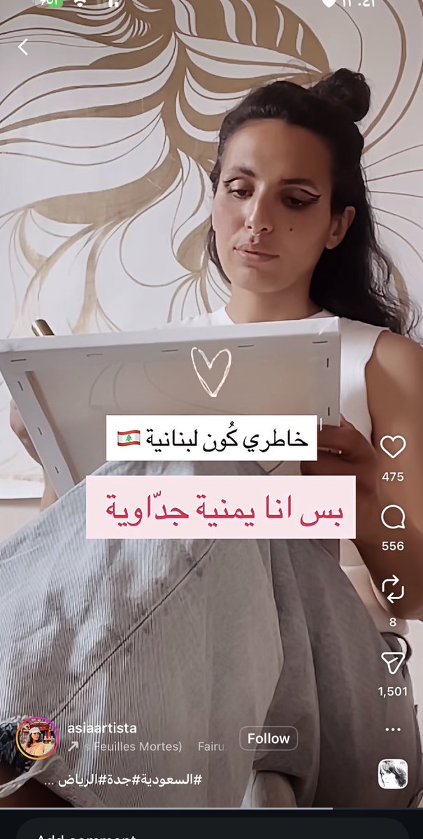 دا دي tweet media