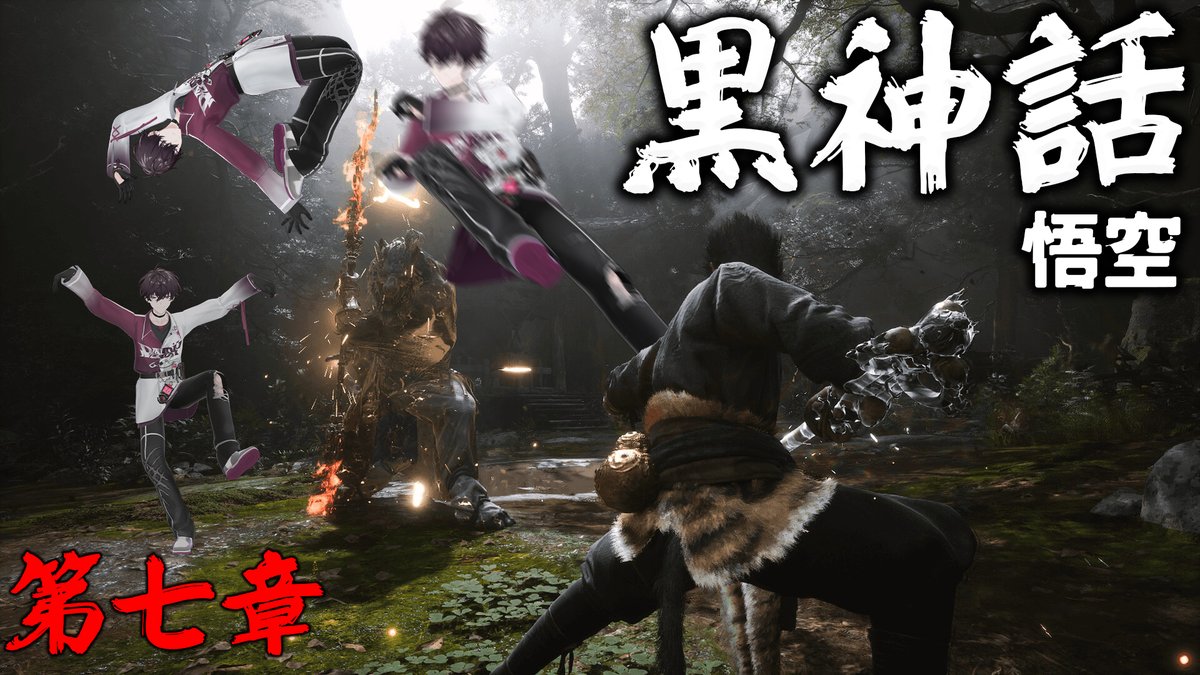 佐伯イッテツ🤝 tweet media