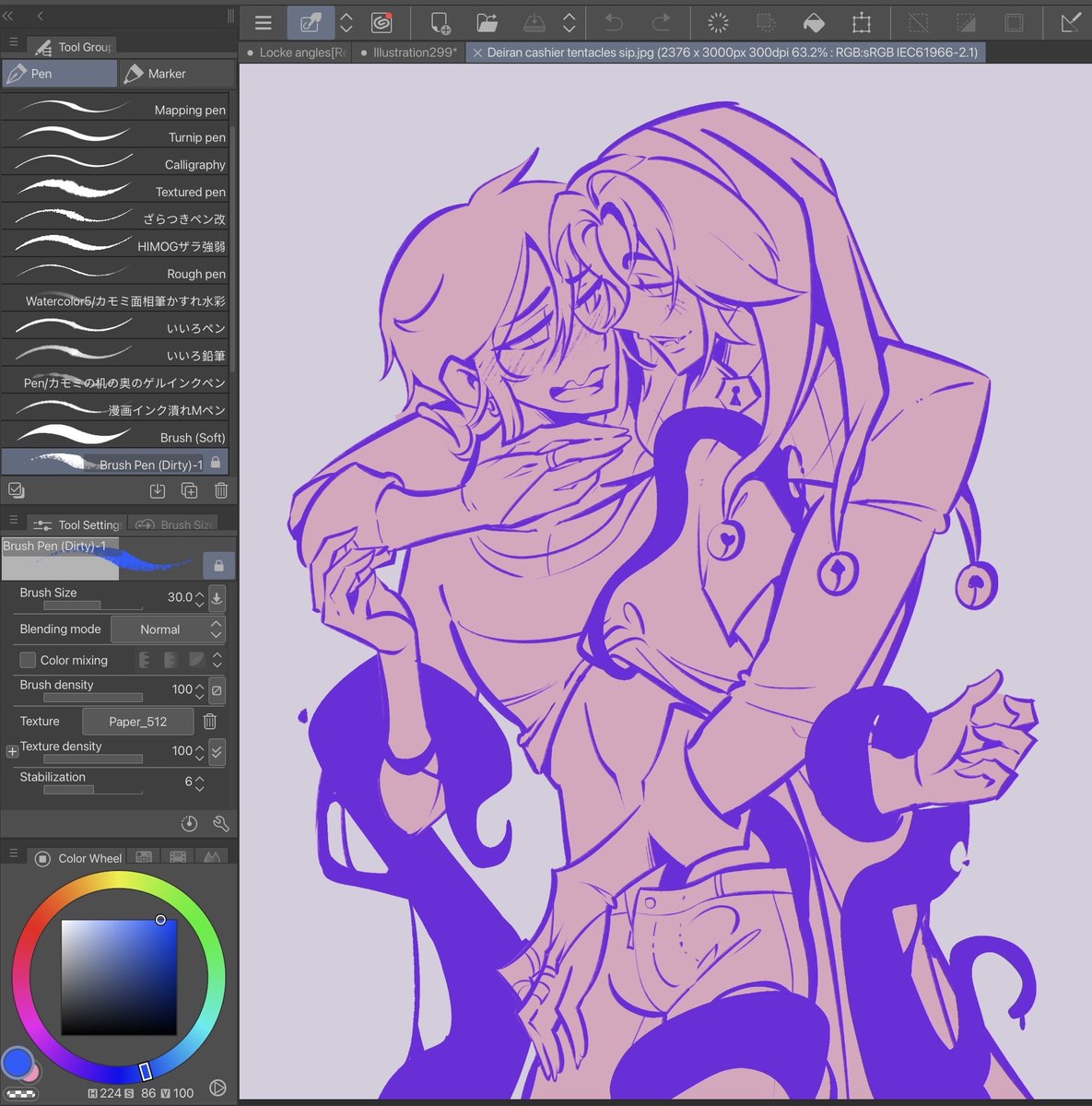 Purrincess Atobe ⭐️ tweet media