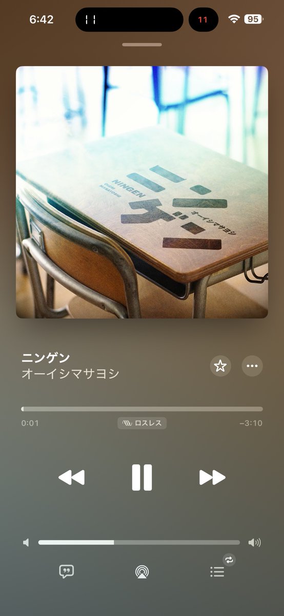 森チン tweet media