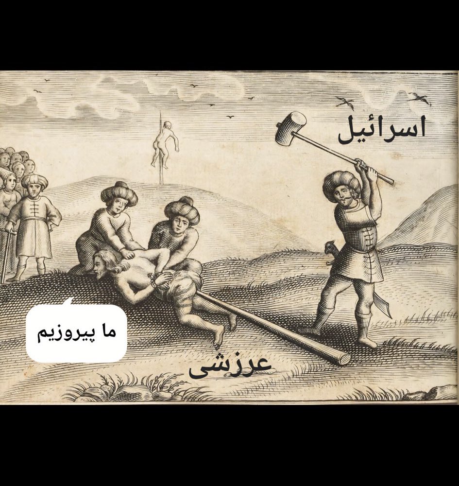 👑 SON OF CYRUS 👑 tweet media