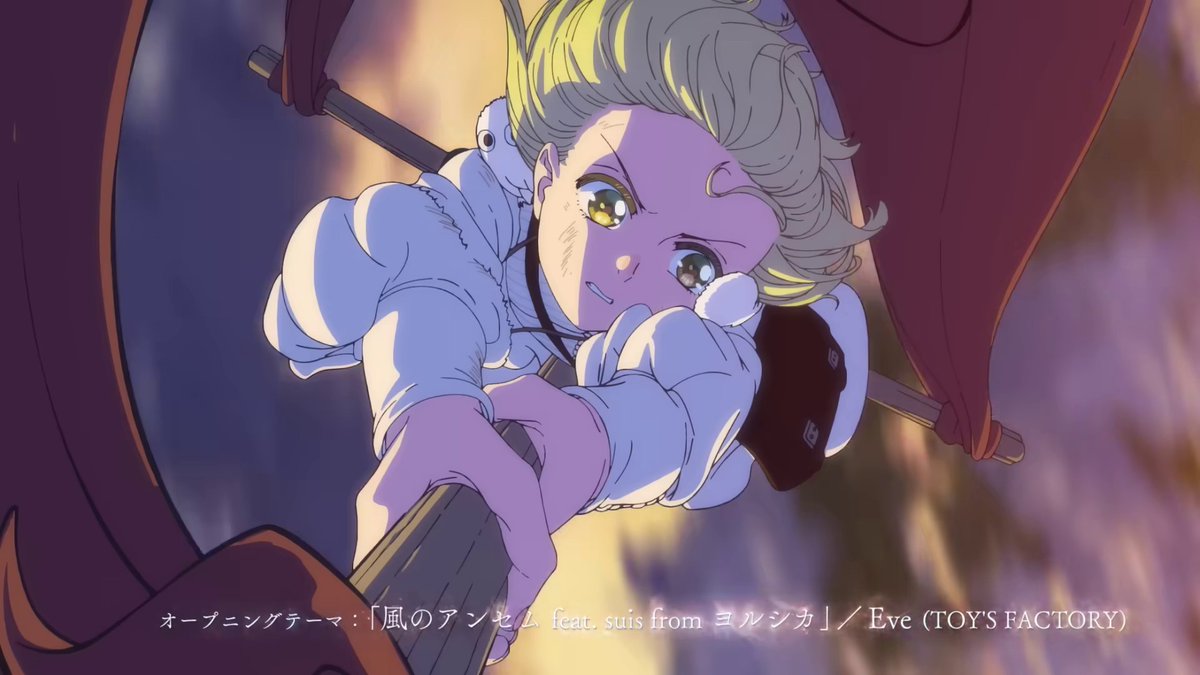 Witch Hat Atelier Screencaps tweet media