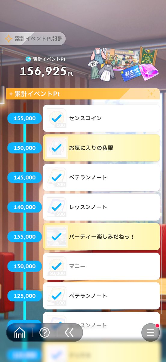 ダイヤス tweet media