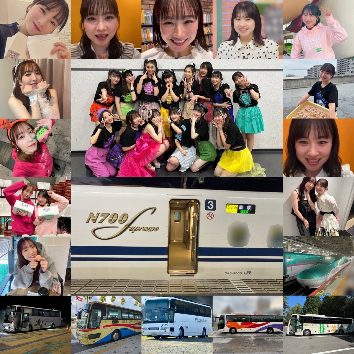 きらら一番星 tweet media