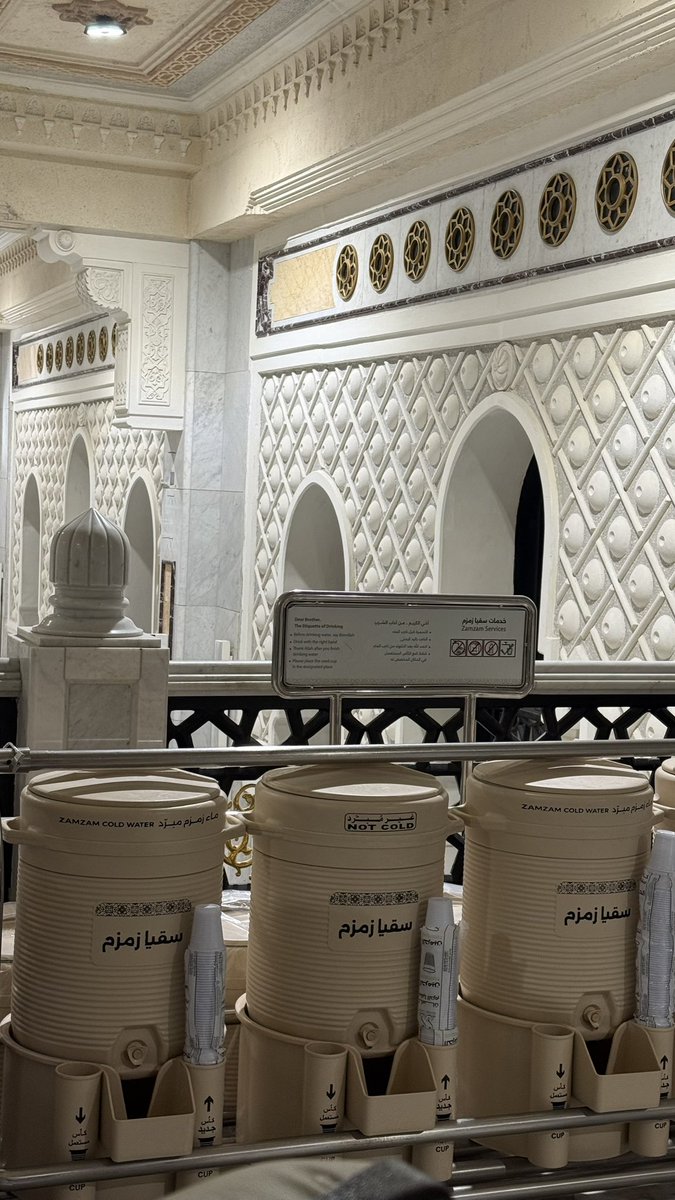 ‏روان tweet media