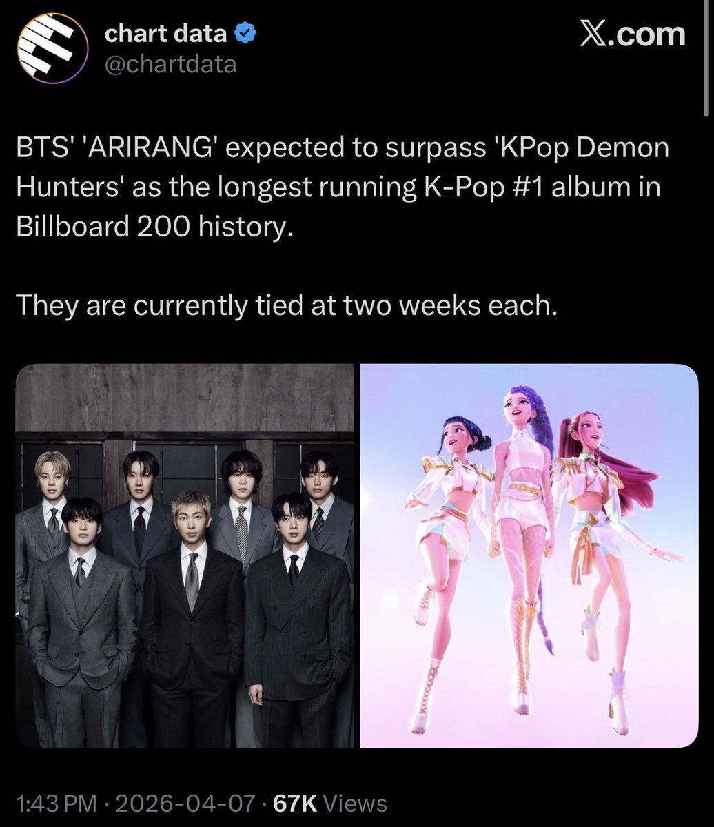 Kerri ✨ || Take me into your deep 🌊 tweet media