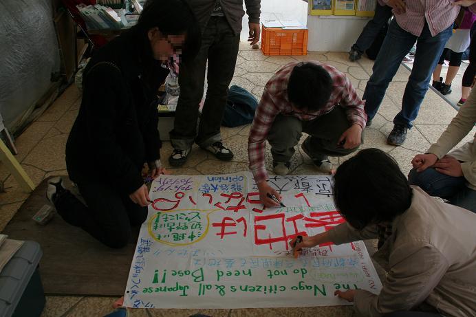 ボギーてどこん（浦添新基地建設見直し協議会） tweet media