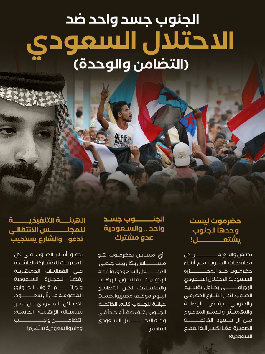 هالة النھدي🦋. tweet media