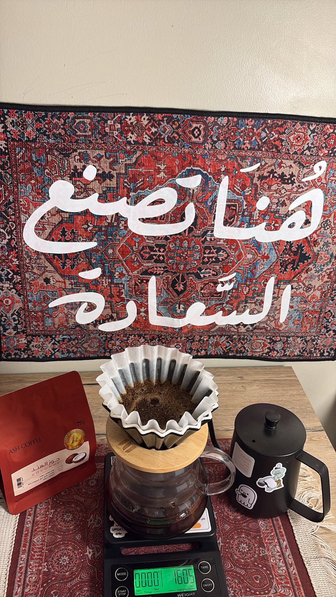 بيان tweet media