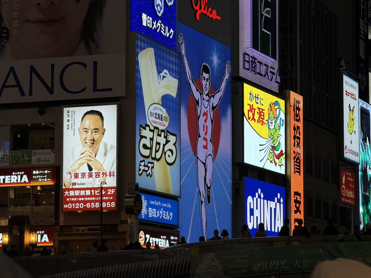 Leo Salles tweet media