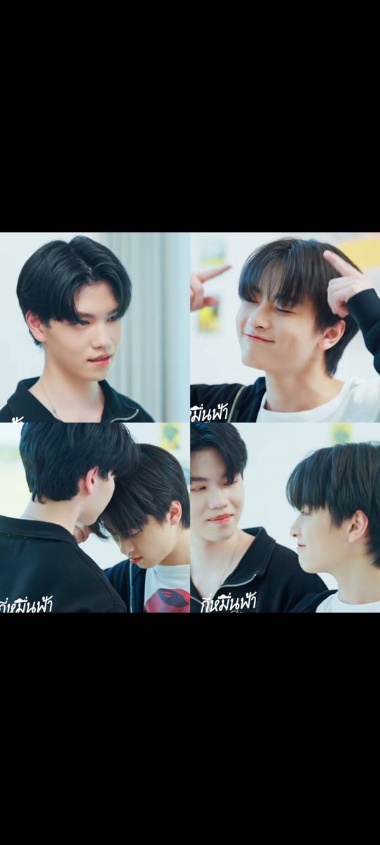 MashininiH95449's tweet image. I really want to know what makes us ship them so much?😭we barely get any interactions, and odds seem to be favoring the others. What is so special about them that makes us keep shipping so bad(comment if you can I will read no matter how long it is). #petewave