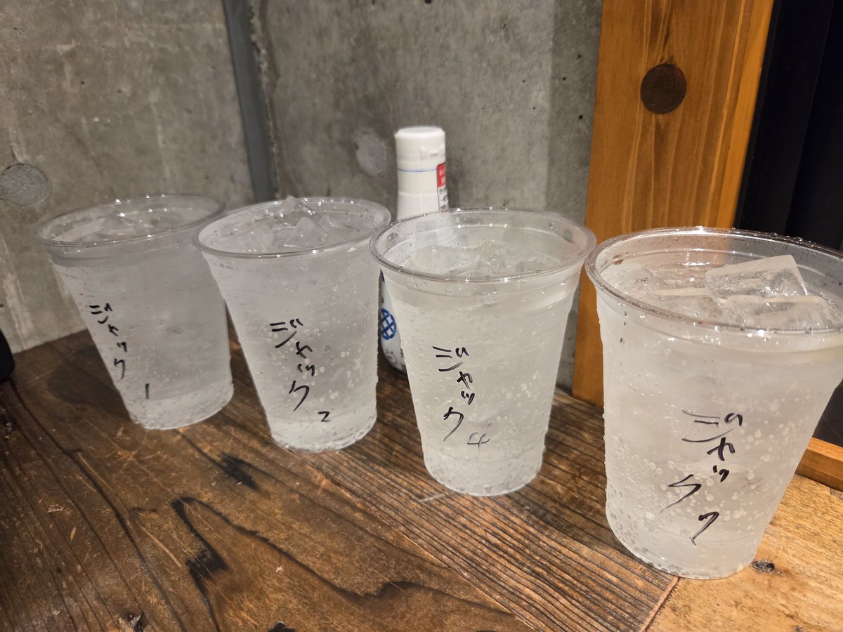 Jack540927🍆 tweet media