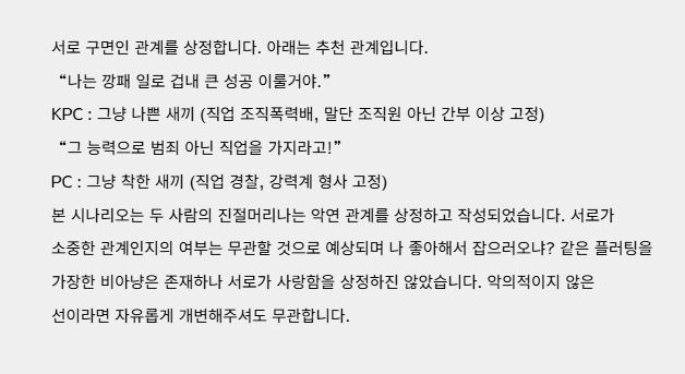 _dolbak's tweet photo. 아래는 추천 관계와 개요입니다. https://t.co/xh7x0aopzX