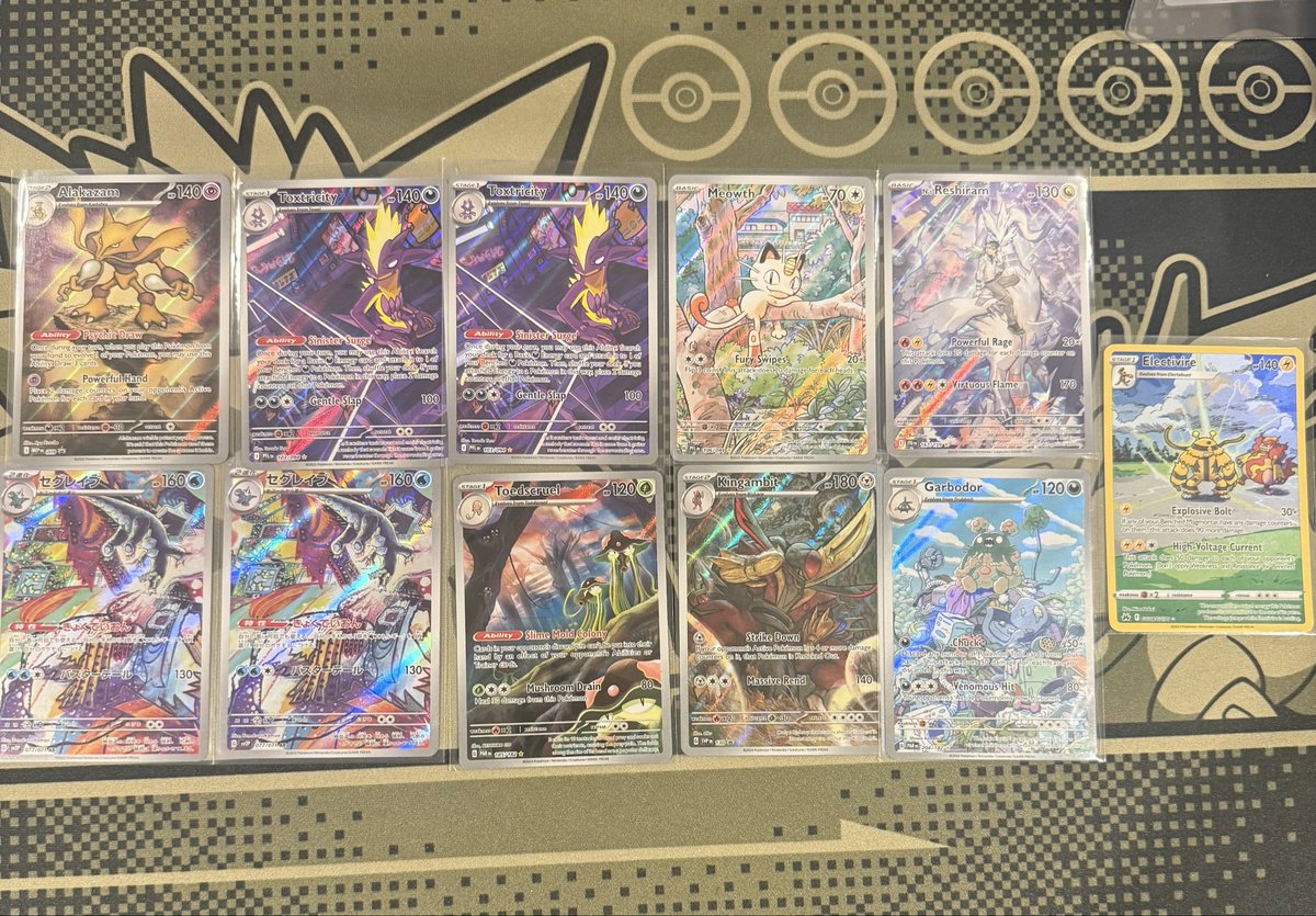 Cam’s Cardshop tweet media