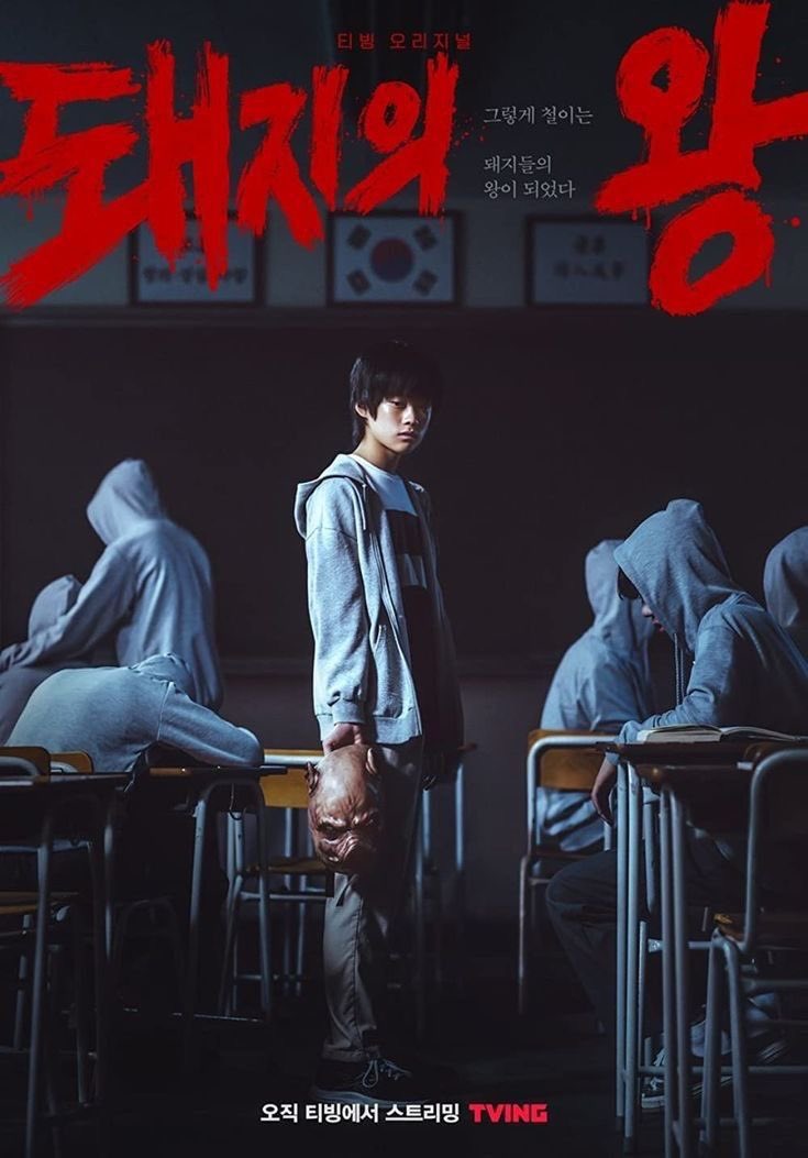 Unorthodox 🌬️🫧 tweet media