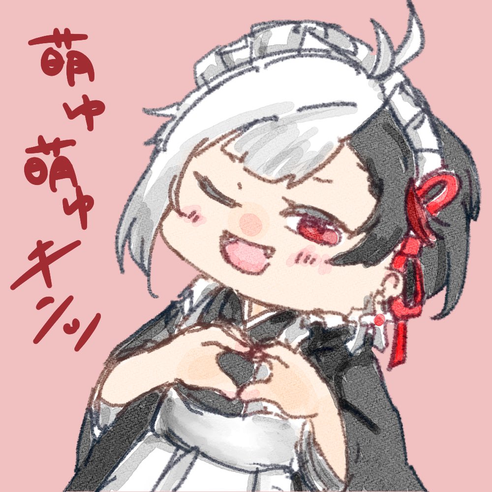 神威蒼乱🔪🔪赤ちゃんJG tweet media