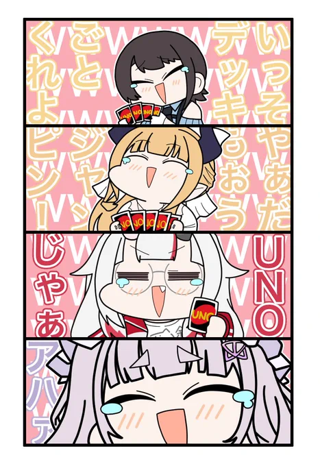 忘れられない日々(再掲) 