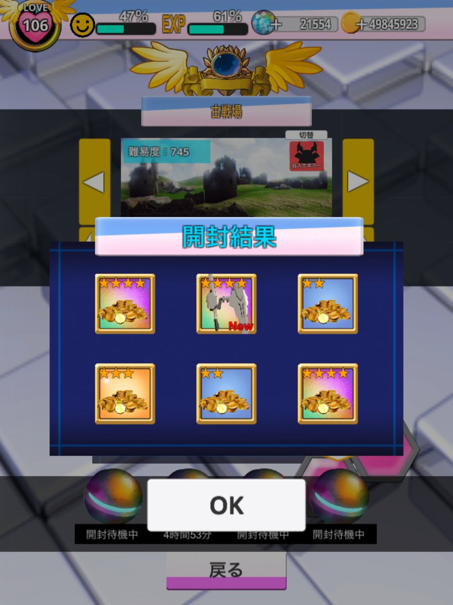 ウルちゃん tweet media