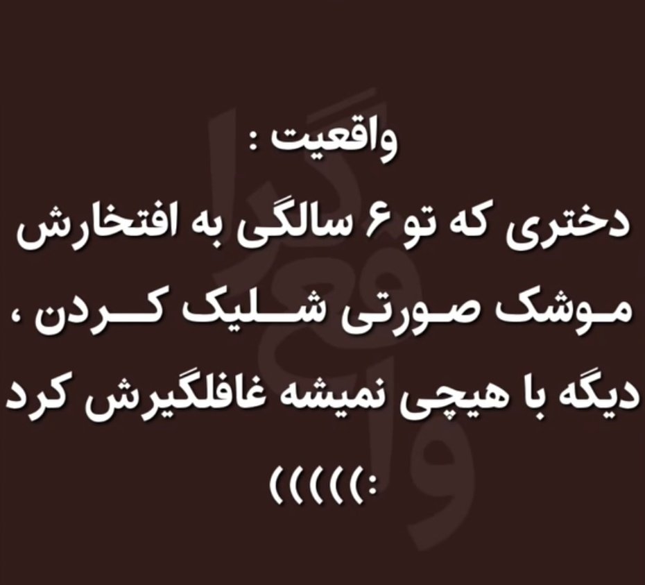 😂😂😂بدون شرح
#شکست_آمریکا
#EpicFail