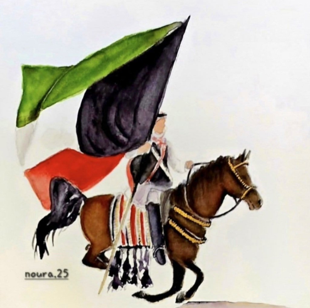 علم #الكويت هو رمز للعزة والكرامة والمجد
وتاج على روسكم   #جيران_السوء 
 #الكويت_خط_أحمر 
🇰🇼🇰🇼🇰🇼🇰🇼🇰🇼🇰🇼🇰🇼🇰🇼