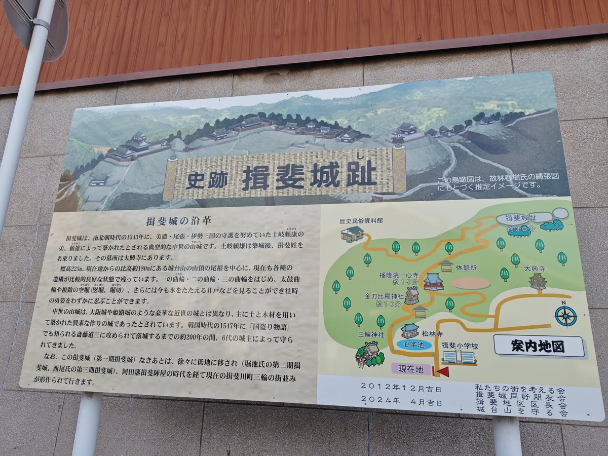 るり＠真田兵 tweet media