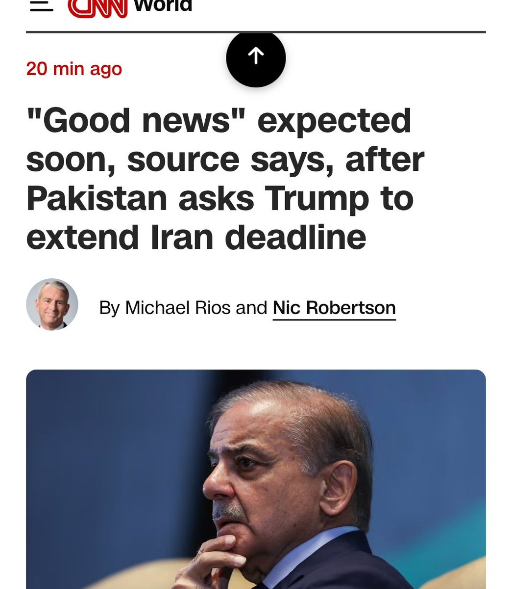 Watan ka Beita tweet media