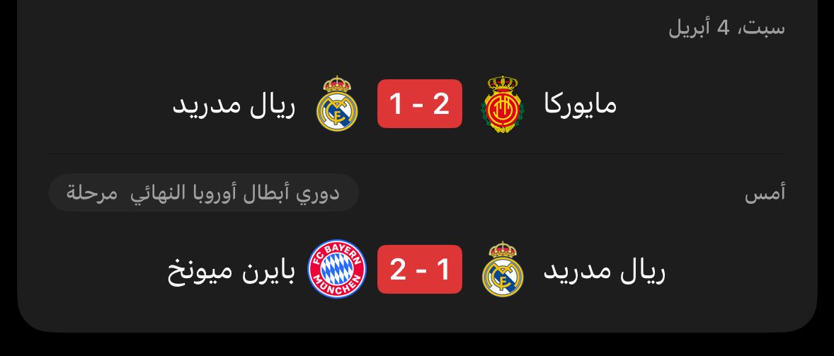 Ro7naldo tweet media