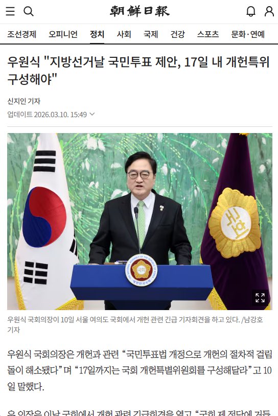 다래🥝 tweet media