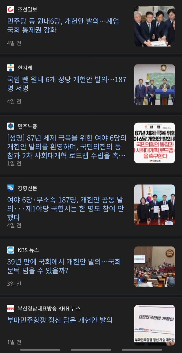 다래🥝 tweet media