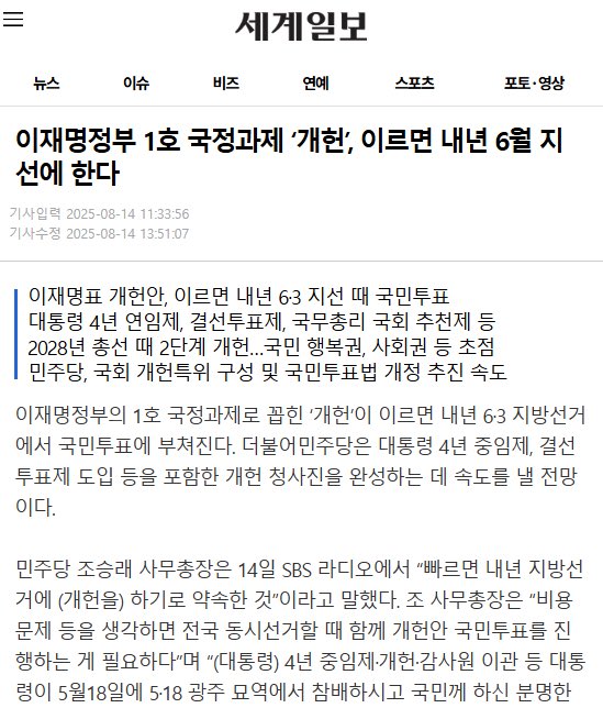 다래🥝 tweet media