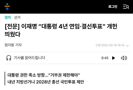 다래🥝 tweet media