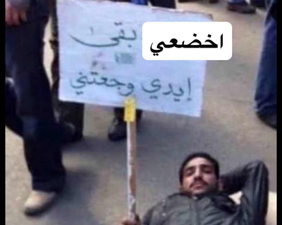 azzaibrahimm's tweet photo. https://t.co/Hr8sTCDCZi