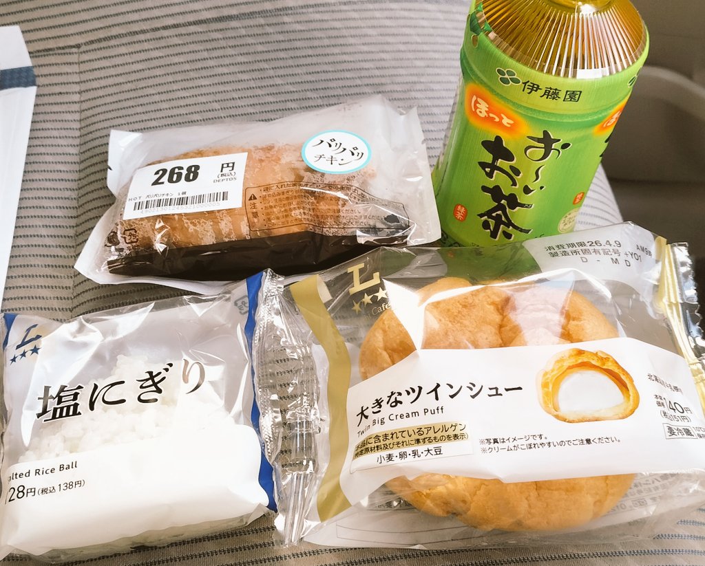 新・科捜研の男 tweet media