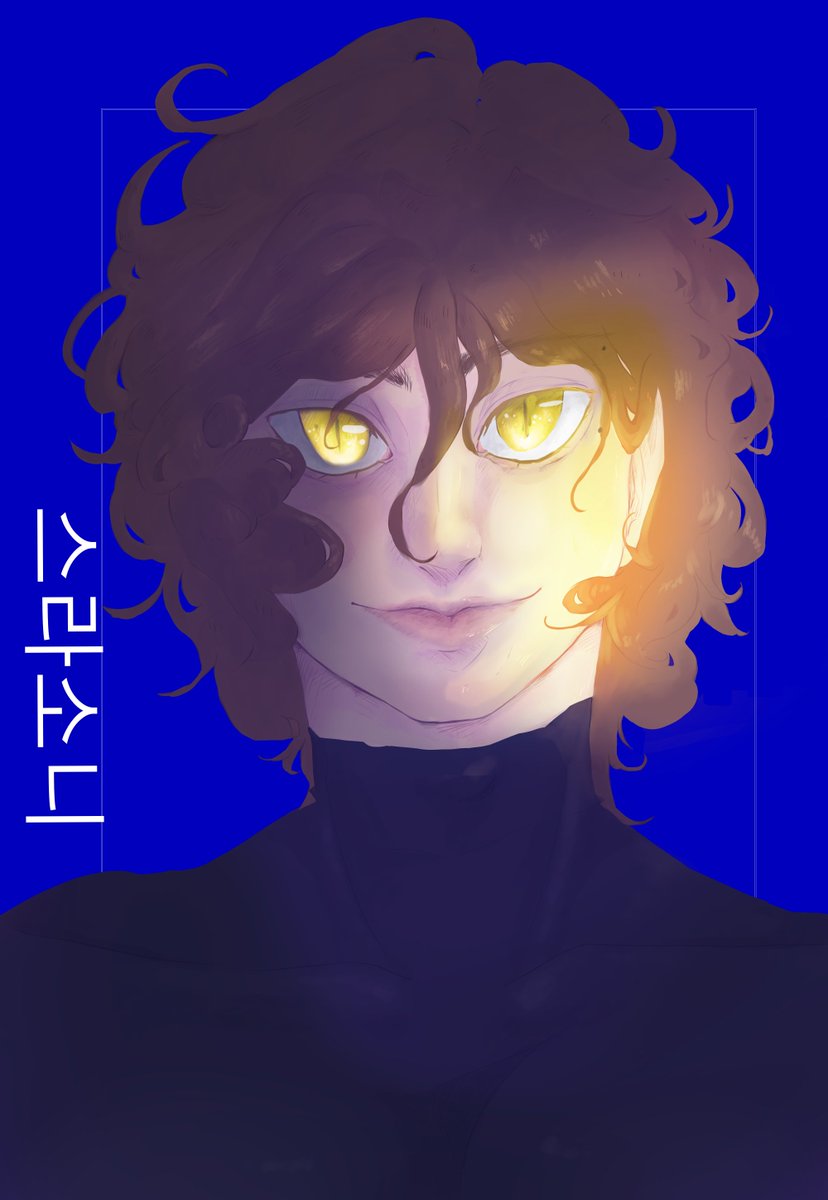 weinfiel tweet media