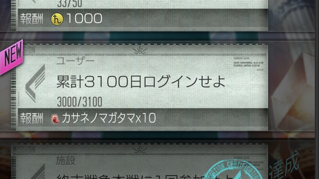 け゛ ち ょ tweet media