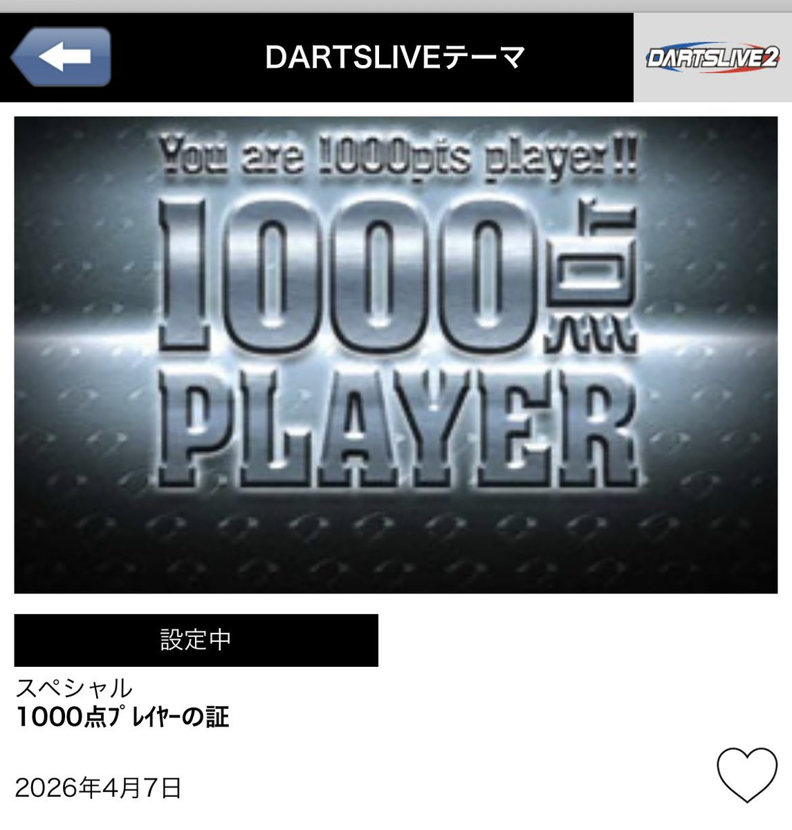 ゆーさん👯🙆🌴 tweet media