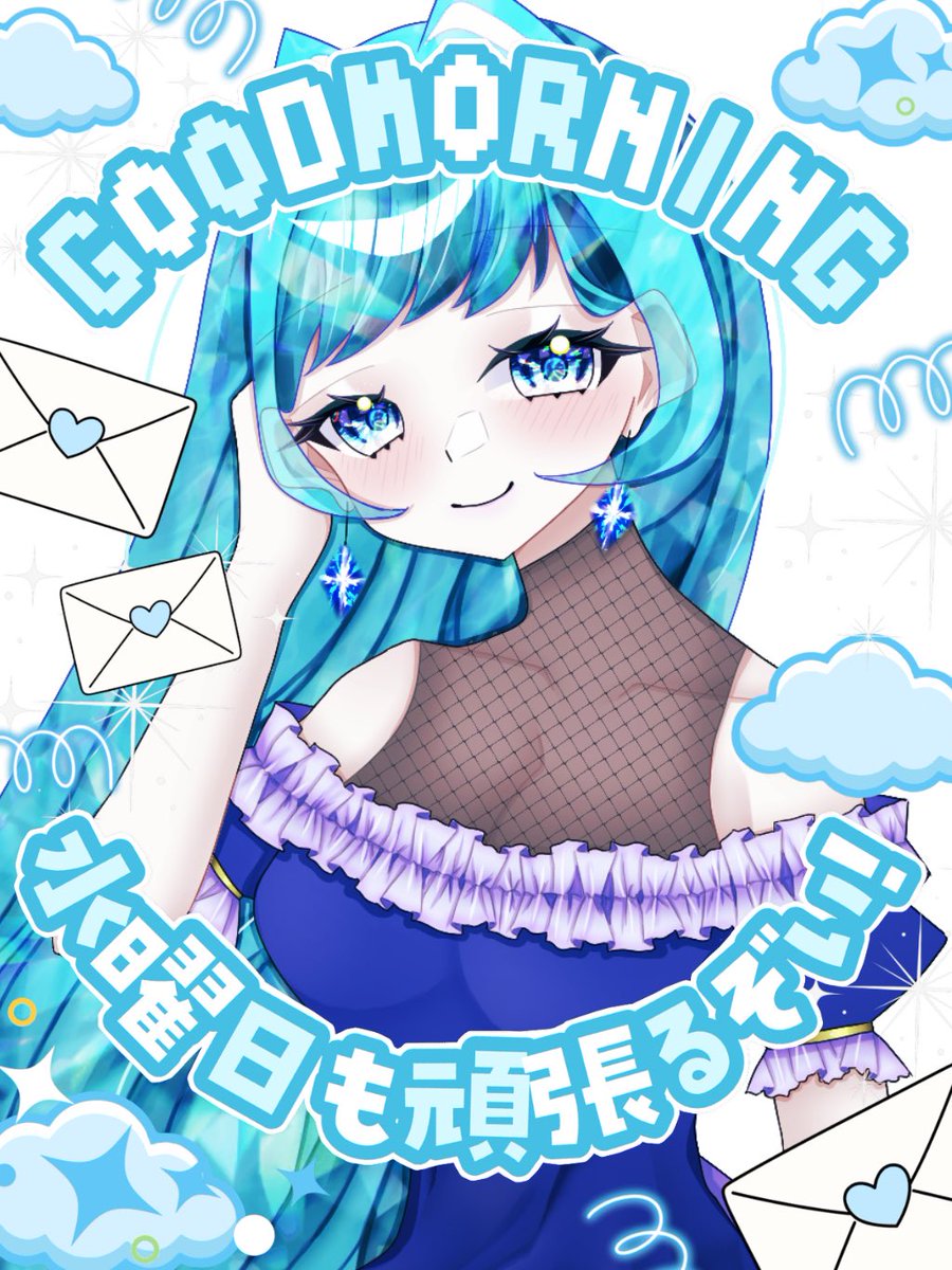 人間不信@宝石💎イラギフ🥇 tweet media