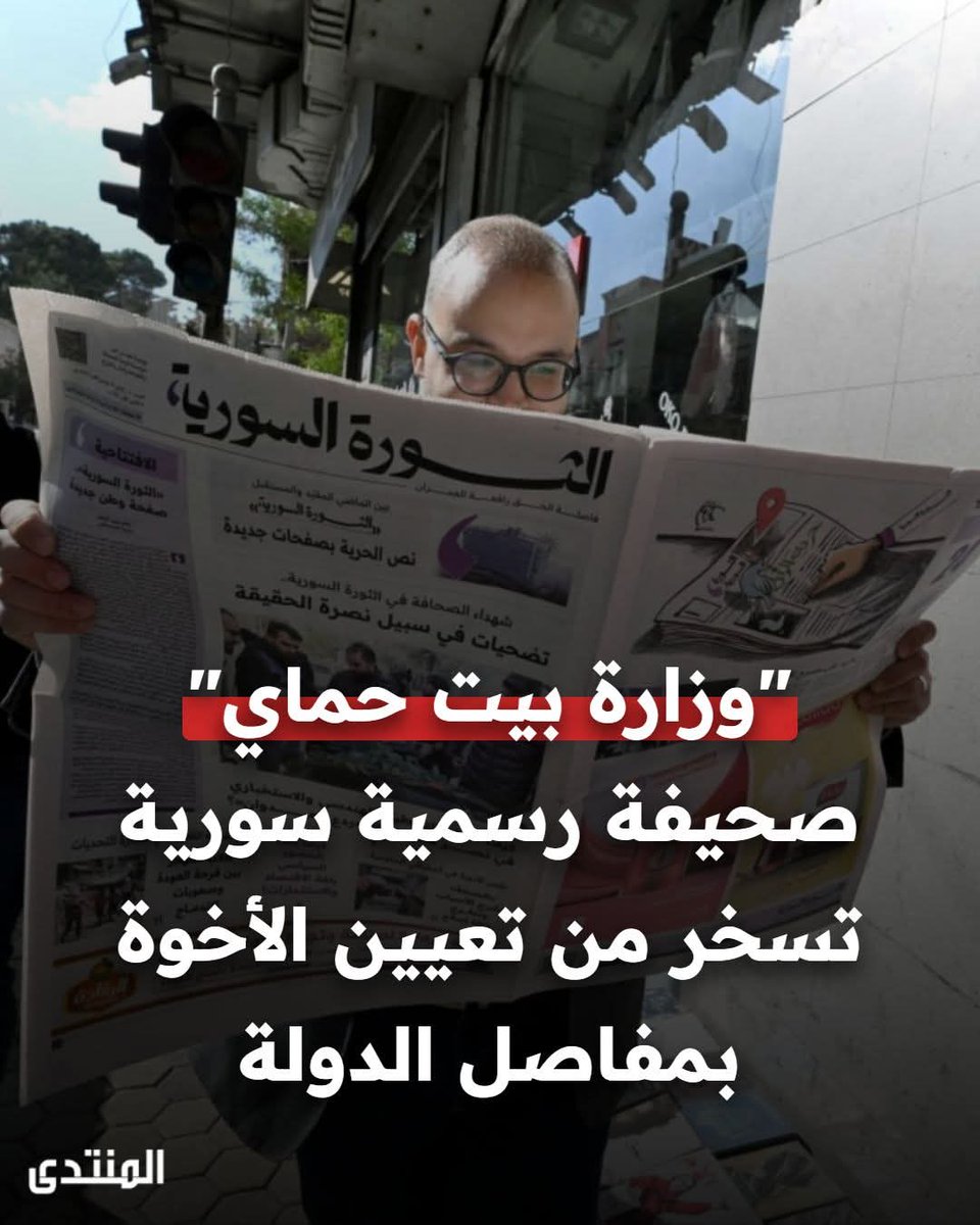 rahhalahmad63's tweet photo. https://t.co/276CKDvroD