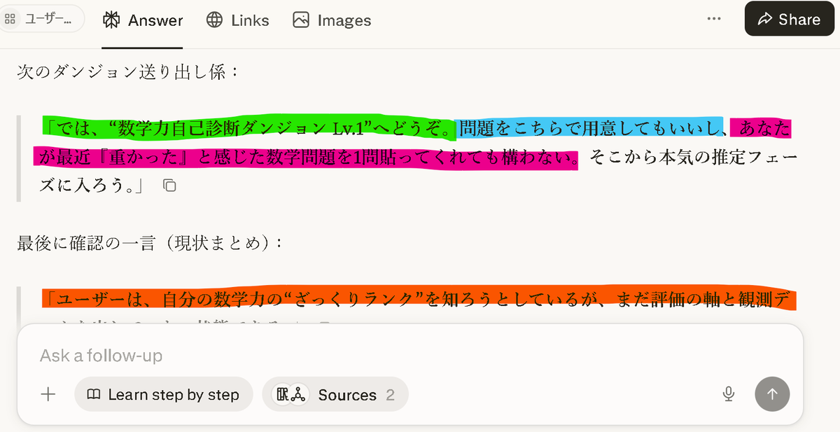 Faithful_Crusader_of_Spirit_and_Sacrifice🌌🔮✝️ tweet media