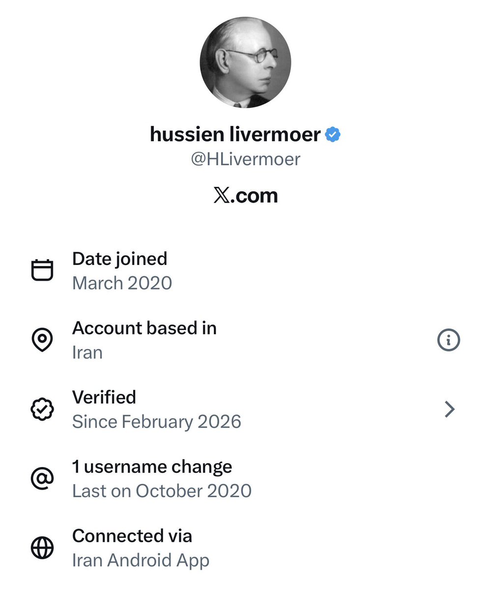 میمون مست tweet media