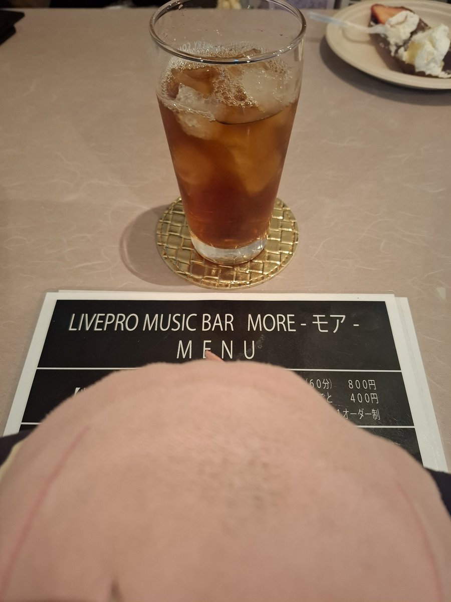 Captain Sensible tweet media