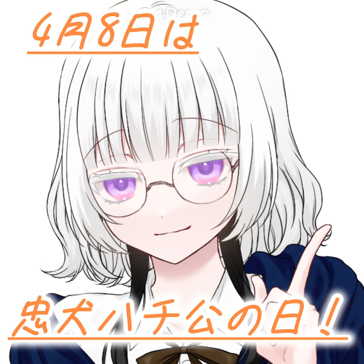 雪城真白❄️🪄 tweet media