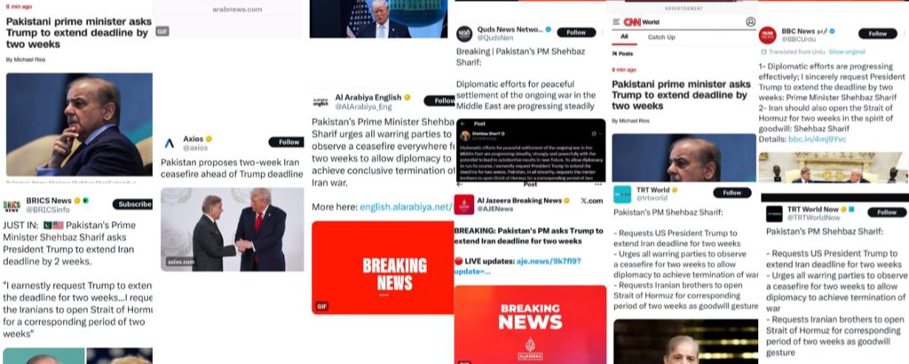 iza Liaqat 🇵🇰 tweet media