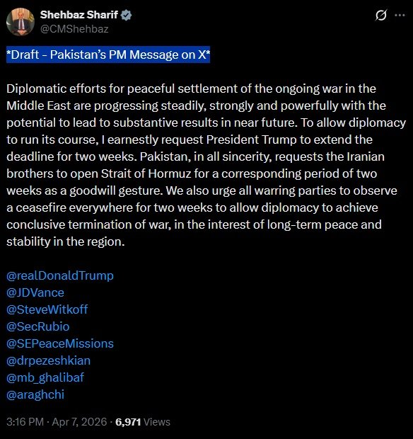 Gautamgg 🕵 tweet media